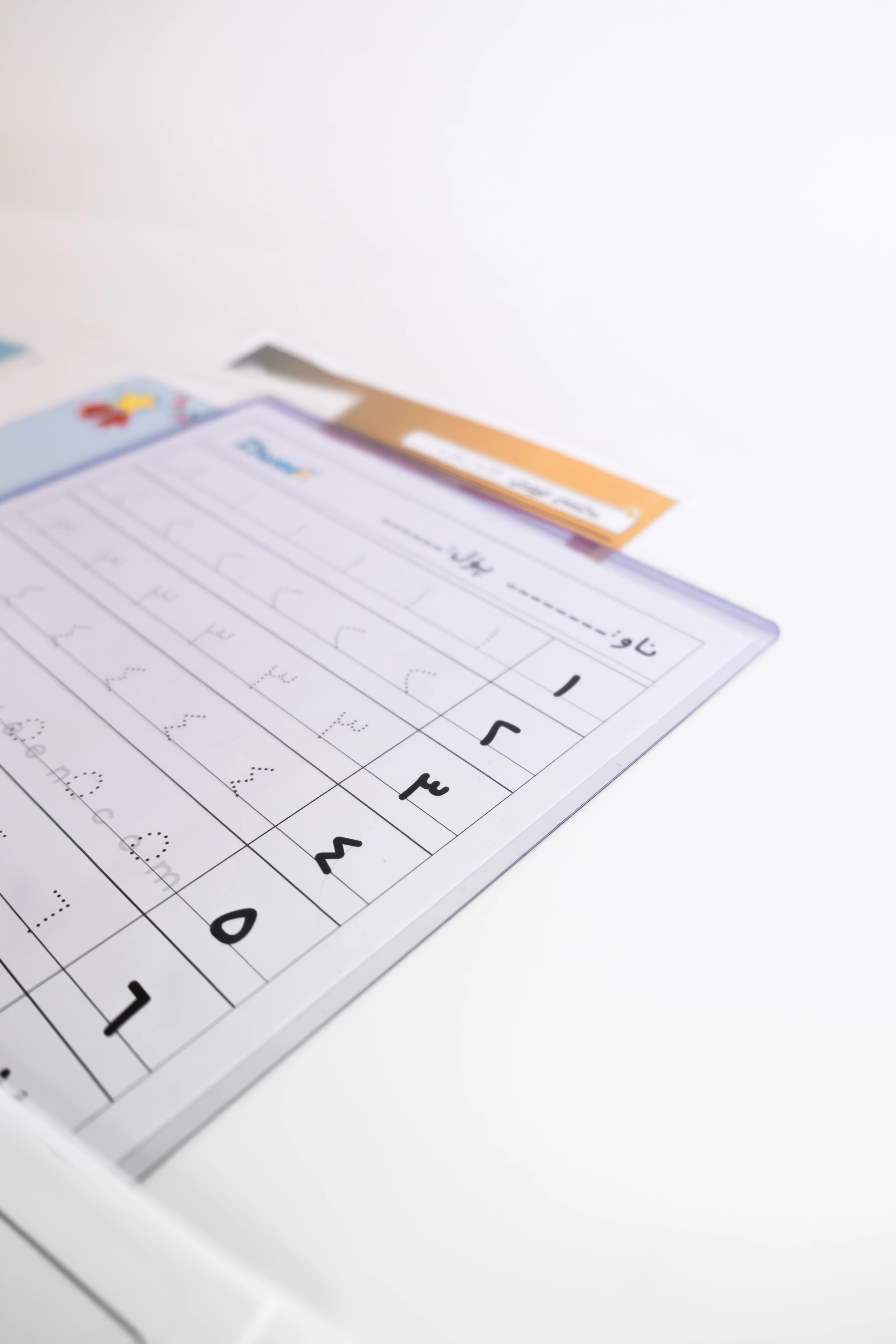 Math Collection [Kurdish]