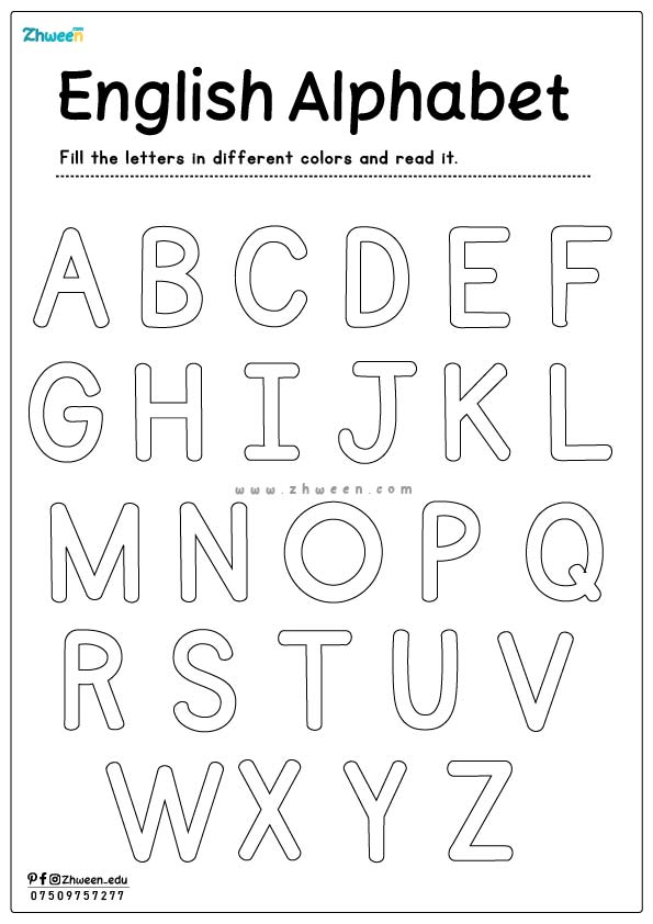 English Alphabet Coloring Page [English]