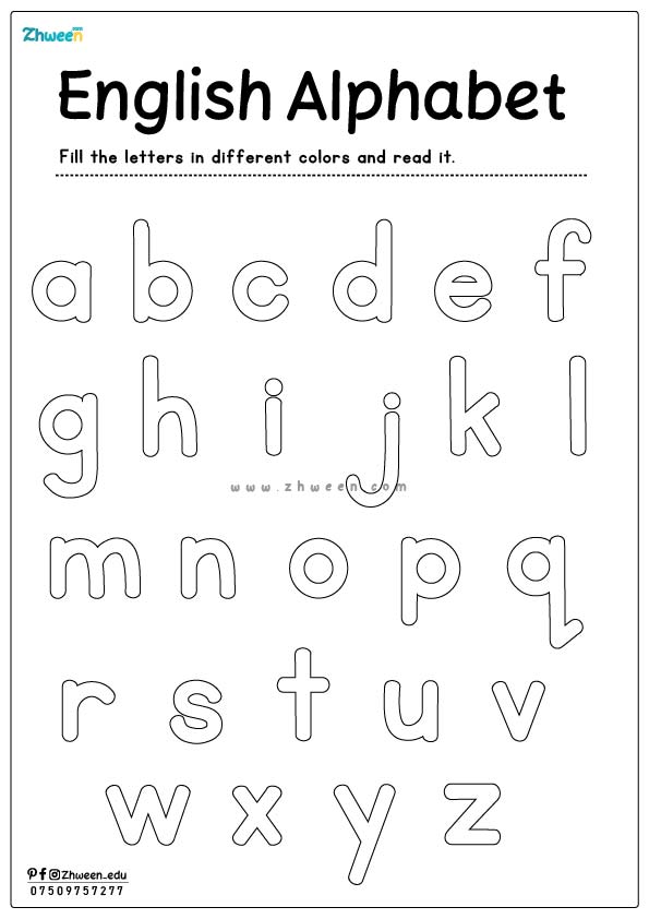 English Alphabet Coloring Page [English]