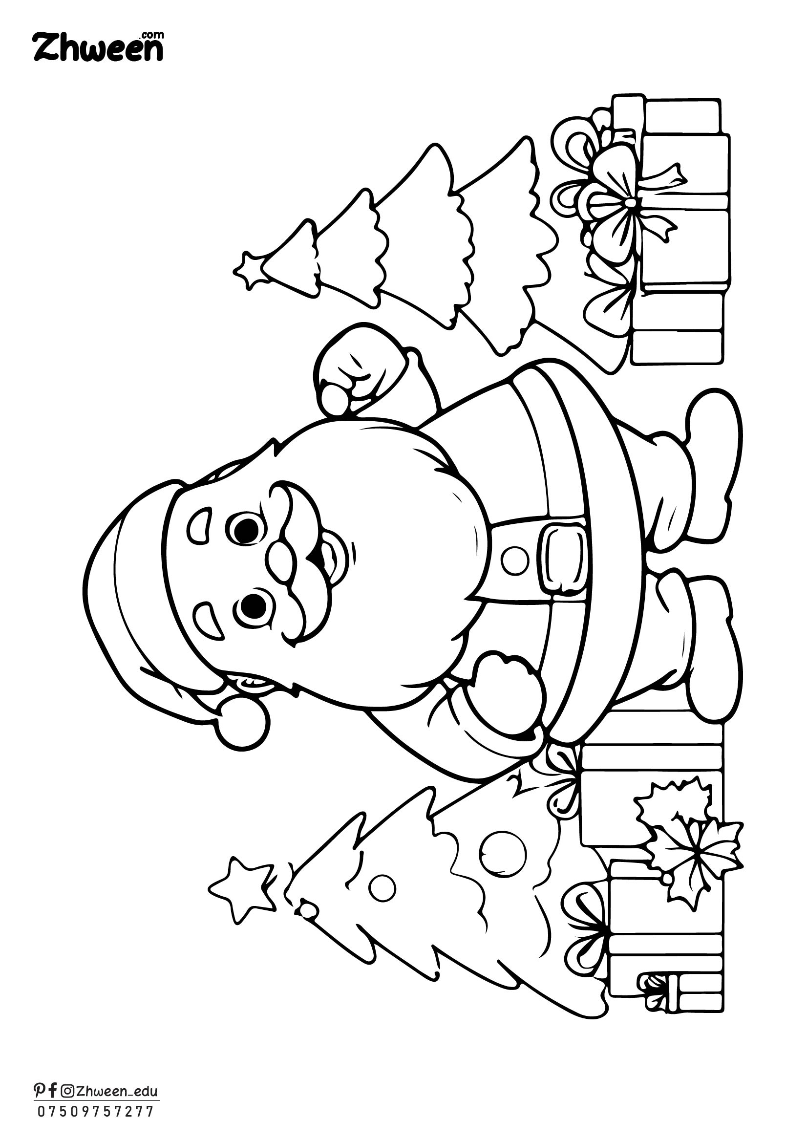 Coloring New Year 2026