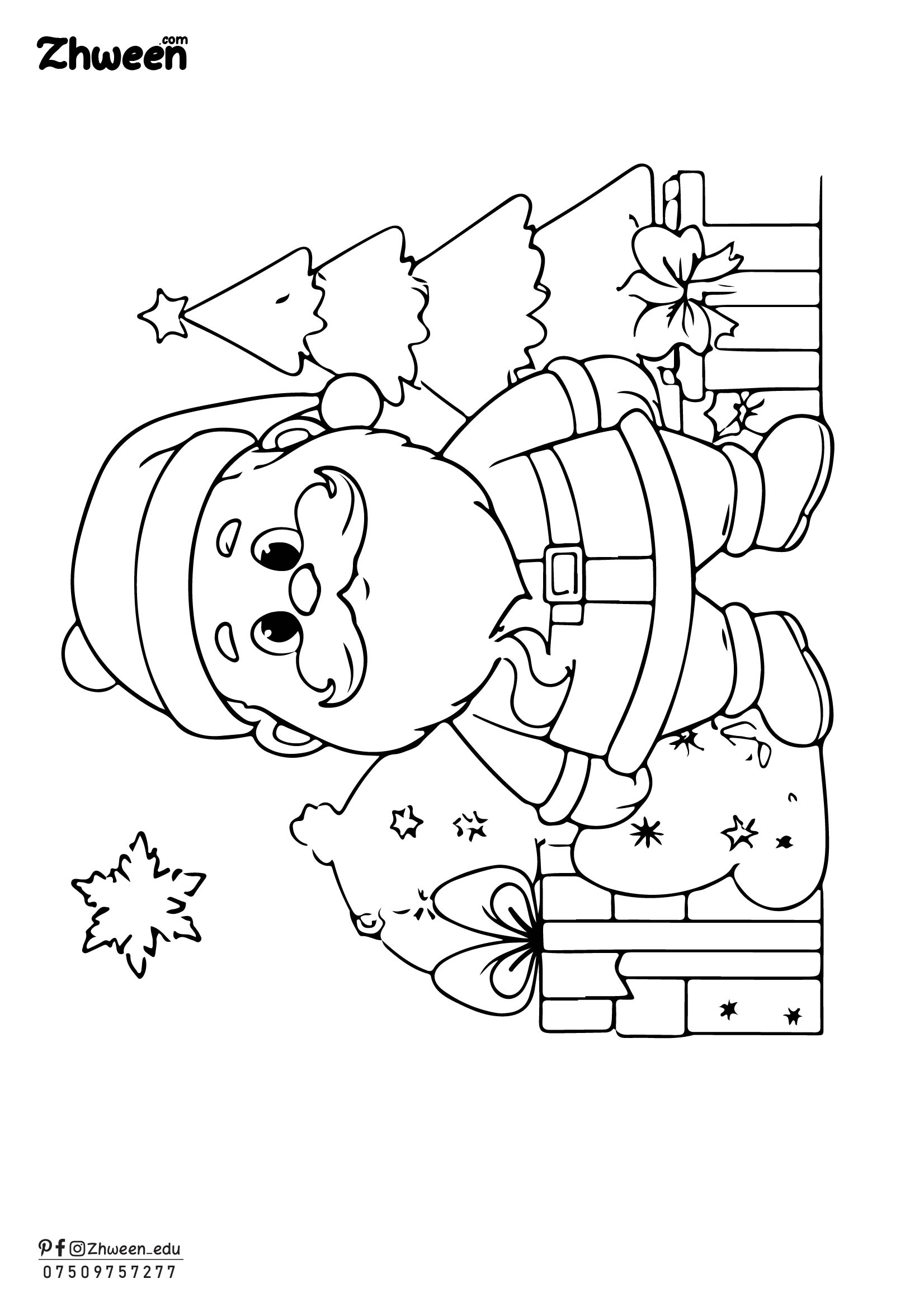 Coloring New Year 2026