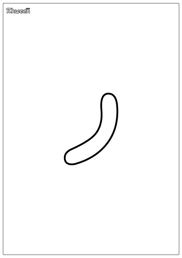 Alphabet Coloring Worksheets [Kurdish]