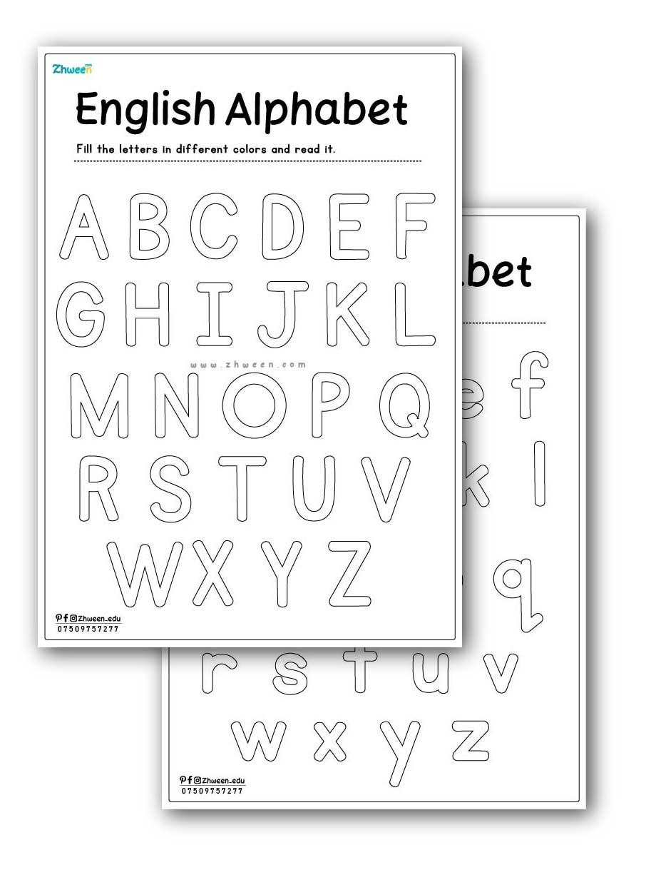 English Alphabet Coloring Page