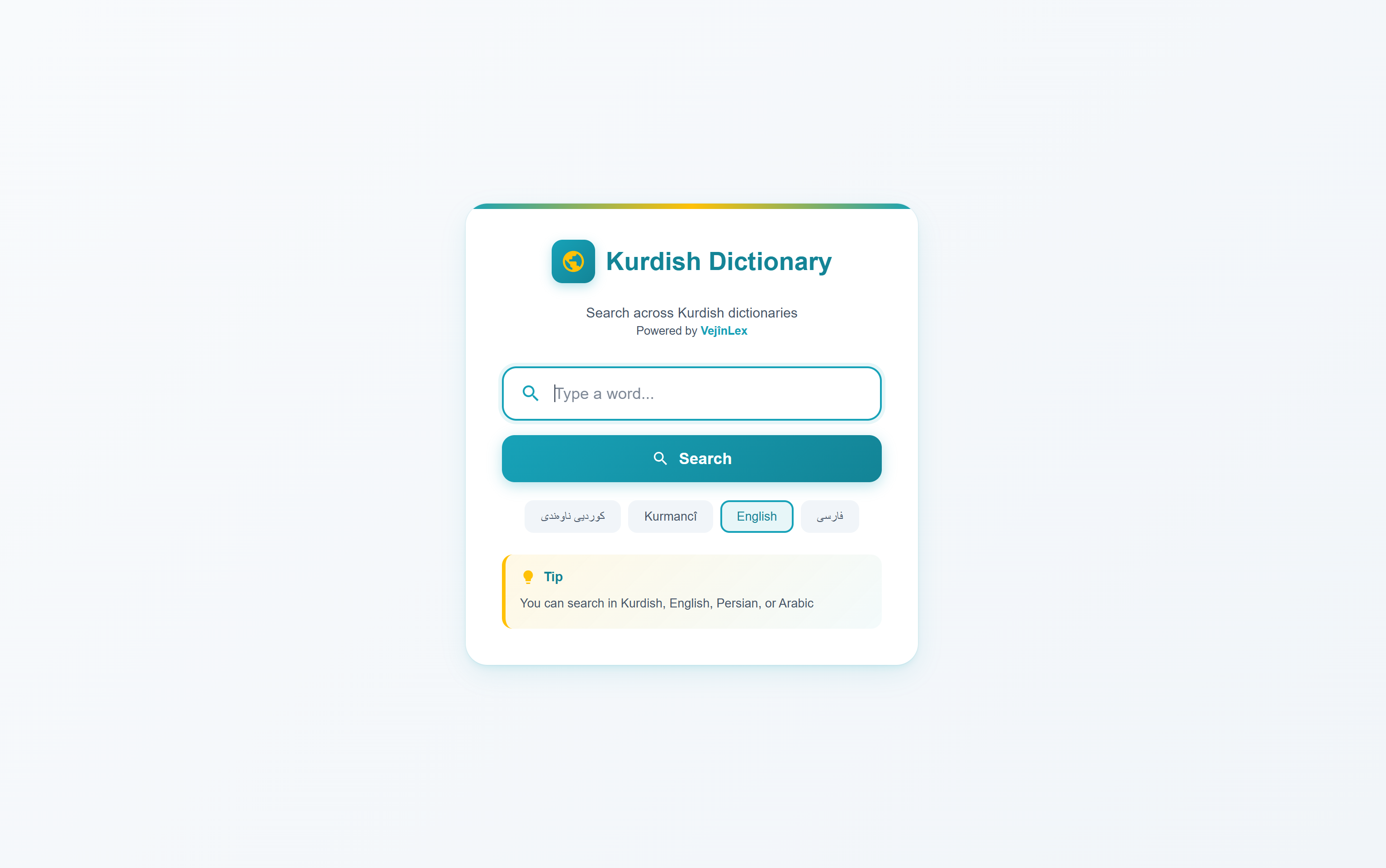 Kurdish Dictionary - vejin