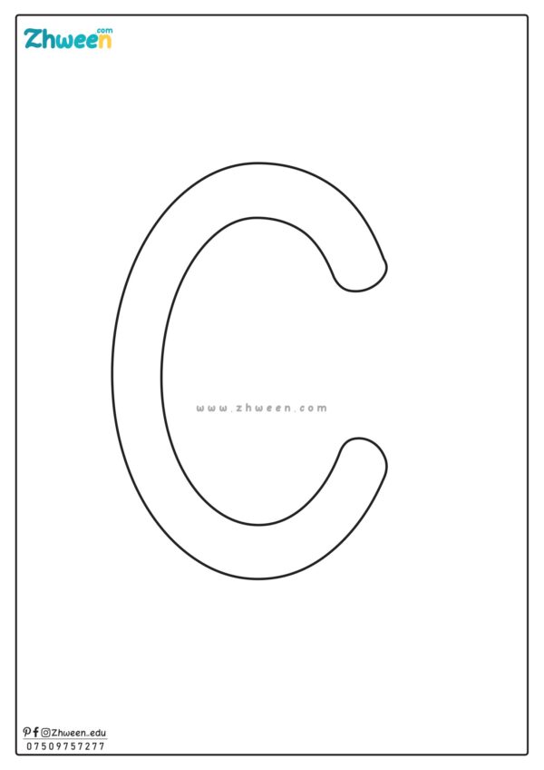 coloring Letters A,B,C,D,E,F - Image 10